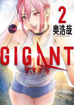 GIGANT Vol. 2