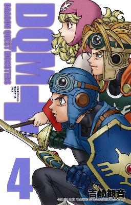 Dragon Quest Monsters+ Vol. 4 - Mine Yoshizaki