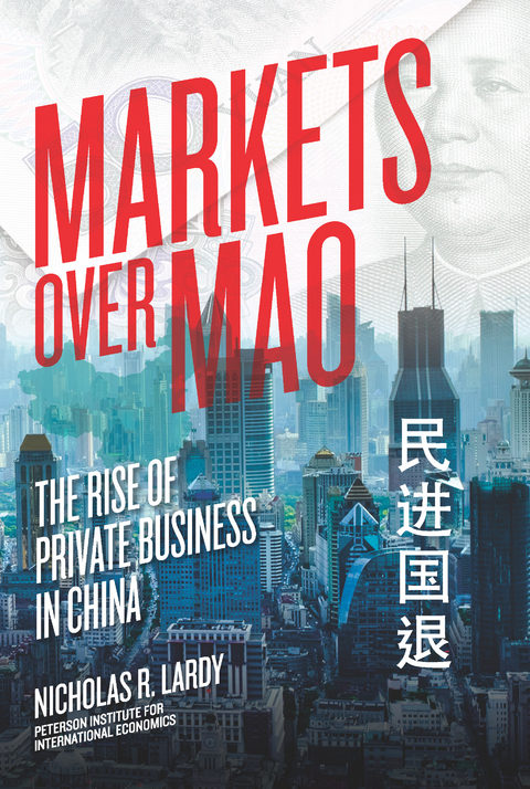 Trans-Pacific Partnership - 