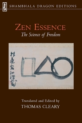 Zen Essence -  Xuedou,  Dahui