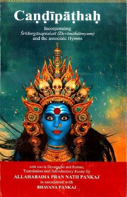 Candipathah - Allahabadia Pran Nath Pankaj