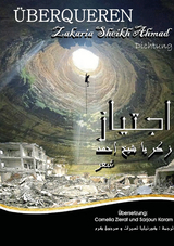 &Uuml;berqueren - Zakaria Sheikh Ahmad