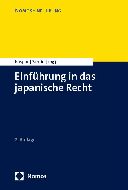 Einf&uuml;hrung in das japanische Recht - 