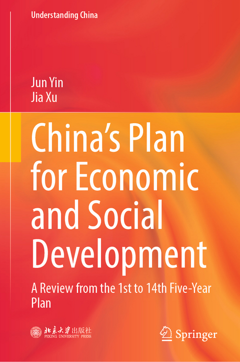 China&rsquo;s Plan for Economic and Social Development - Jun Yin, Jia Xu