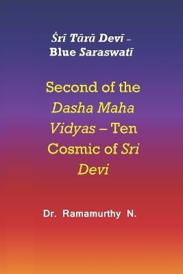 Ṡrī Tārā Devī - Ramamurthy Natarajan