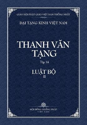 Thanh Van Tang, Tap 14