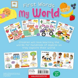 First Words My World 4-pack set