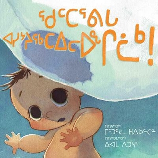 Please Don't Change My Diaper!