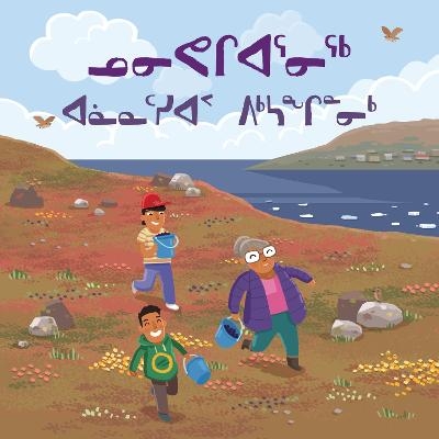 Berry Picking for Grandma - Jenna Bailey-Sirko