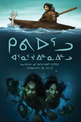 Kiviuq and the Mermaids - Noel McDermott