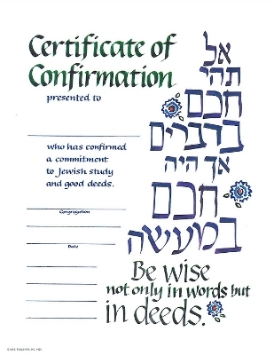 Certificate of Confirmation 10-pack - Behrman House