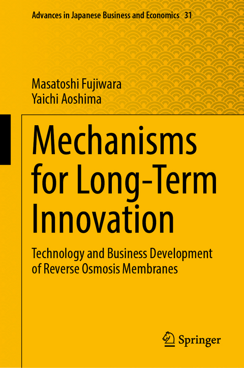 Mechanisms for Long-Term Innovation - Masatoshi Fujiwara, Yaichi Aoshima
