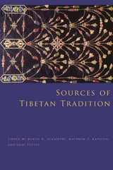 Sources of Tibetan Tradition - 