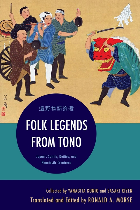 Folk Legends from Tono - 