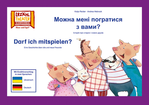 Darf ich mitspielen? / Kamishibai Bildkarten Ausgabe Ukrainisch&ndash;Deutsch - Andrea Hebrock, Katja Reider