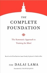 The Complete Foundation - Lama, Dalai