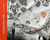 Astrid Reischwitz - Astrid Reischwitz