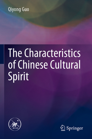 The Characteristics of Chinese Cultural Spirit