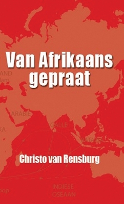 Van Afrikaans gepraat - Christo Van Rensburg