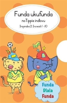 Funda ukufunda Inqanaba 2 (isiXhosa): Iseti yebhokisi