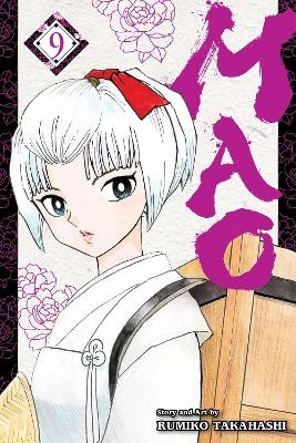 Mao, Vol. 9 - Rumiko Takahashi