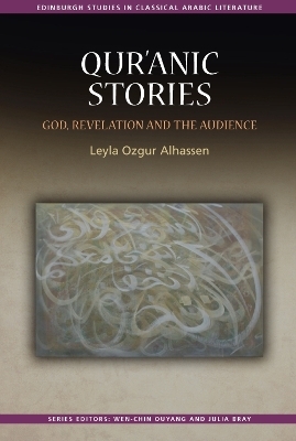 Qur’ānic Stories