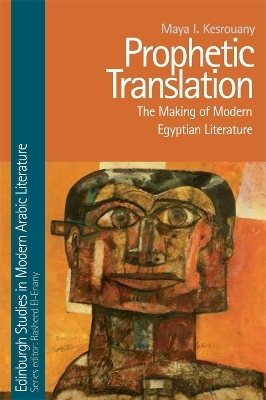Prophetic Translation - Maya I. Kesrouany