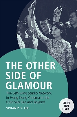 The Other Side of Glamour - Vivian P.Y. Lee