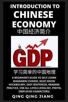 Introduction to Chinese Economy
