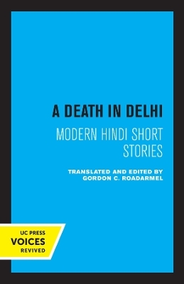 A Death in Delhi - 