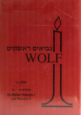 Nevi'im Rischonim - Melachim I und II