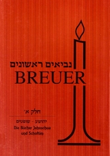 Nevi'im Rischonim - Jehoschua und Schoftim - Raphael Breuer