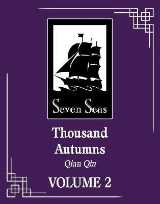 Thousand Autumns: Qian Qiu (Novel) Vol. 2 -  Meng Xi Shi