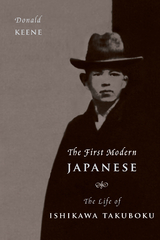 The First Modern Japanese - Donald Keene