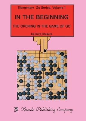 In the Beginning - Ikuro Ishigure