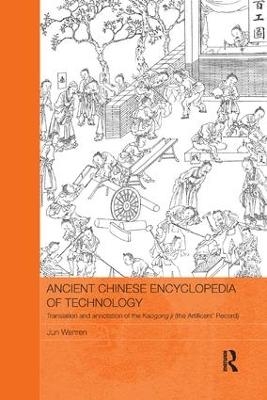 Ancient Chinese Encyclopedia of Technology - Jun Wenren