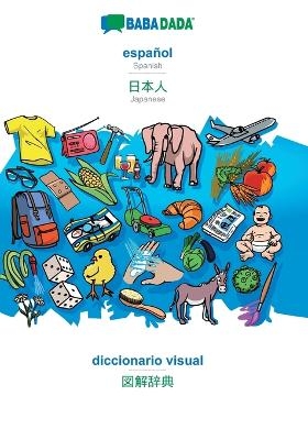 BABADADA, español - Japanese (in japanese script), diccionario visual - visual dictionary (in japanese script)
