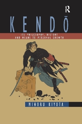 Kendo -  Kiyota