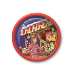 Bibi und Tina - Der Weihnachtsmarkt, 1 Audio-Chip - 