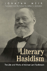 Literary Hasidism - Jonatan Meir