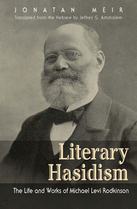 Literary Hasidism - Jonatan Meir