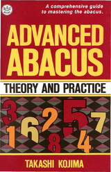Advanced Abacus - Takashi Kojima