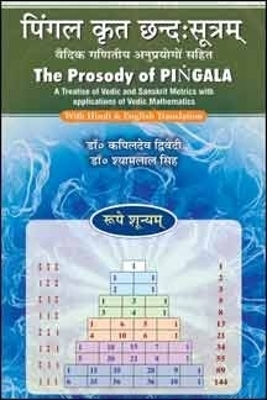 The Prosody of Pingala