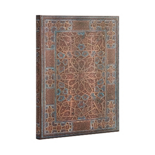 Midnight Star (Cairo Atelier) Ultra Unlined Journal