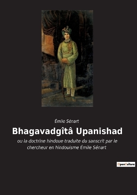 Bhagavadgîtâ Upanishad