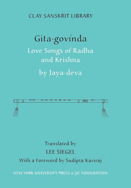 Gita Govinda -  Jayadeva