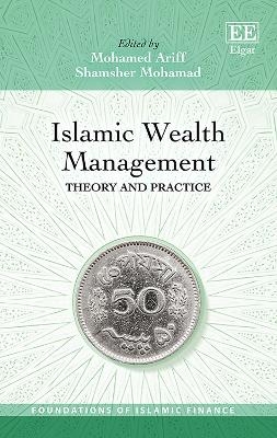 Islamic Wealth Management - 