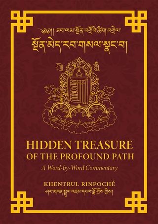 Hidden Treasure of the Profound Path