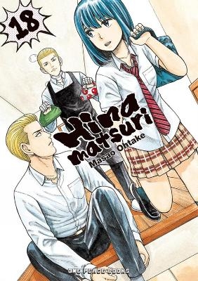 Hinamatsuri Volume 18 - Masao Ohtake