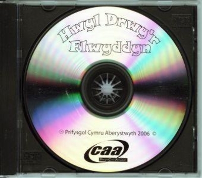 Cyfres Hwyl Drwy'r Flwyddyn: CD - 